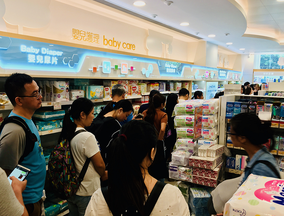 香港消委会公布9款奶粉检出致癌物质，港代奶粉也靠不住了？