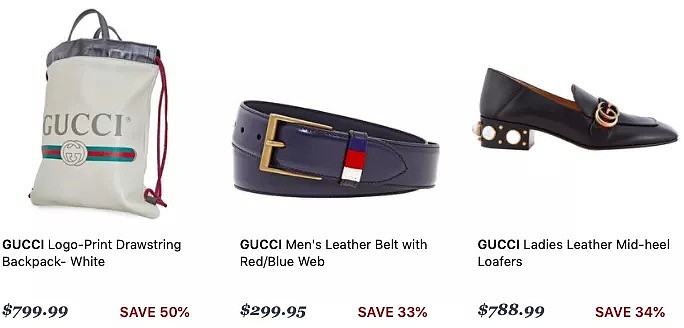 Gucci低至3折！还有$100减免，2XX刀逆天价收经典双G腰带 - 6