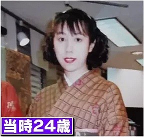 真实版一眼万年！只因一次对视，这个日本女人爱了同校男生42年，却一生未嫁…（组图） - 1