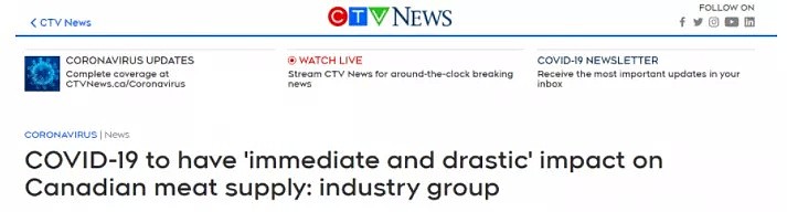 加拿大超常见肉类工厂爆发疫情 60人确诊，已暂停向中国出口！（组图） - 5