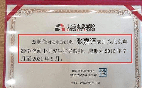 上位成功！送上门潜规则，清纯小花被扒光？给一线男星带绿帽，这是真时间管理大师（组图） - 31