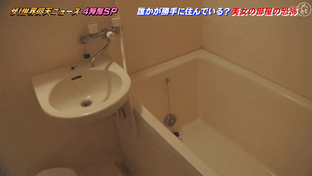 日本女星家中被人装窃听器，通过天花板进出自由，藏浴室偷窥！看完鸡皮疙瘩掉一地…（组图） - 14