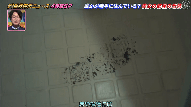 日本女星家中被人装窃听器，通过天花板进出自由，藏浴室偷窥！看完鸡皮疙瘩掉一地…（组图） - 21