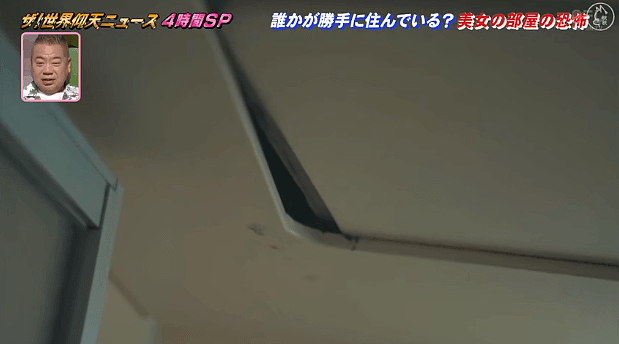 日本女星家中被人装窃听器，通过天花板进出自由，藏浴室偷窥！看完鸡皮疙瘩掉一地…（组图） - 22