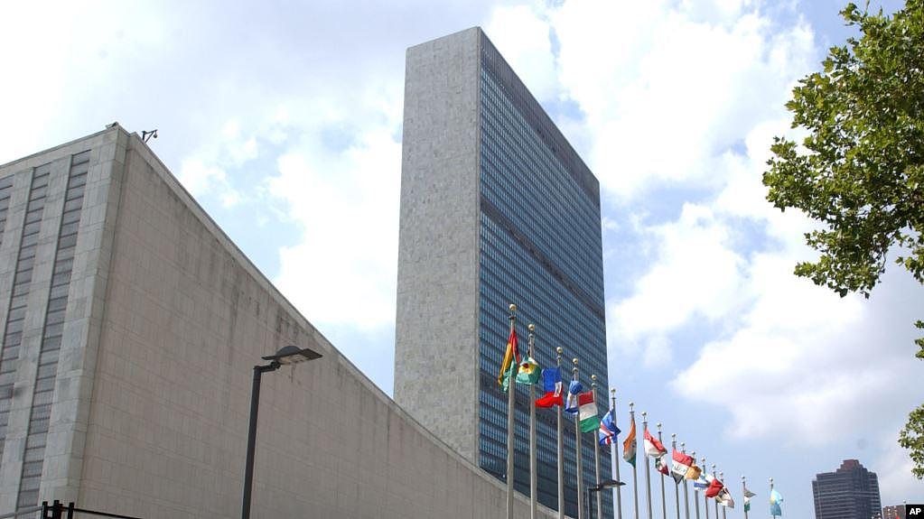资料照：位于纽约的联合国总部大厦