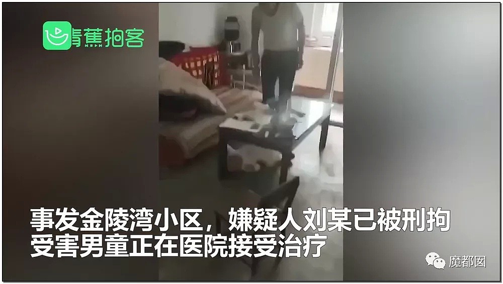 视频曝光！中国男子残忍摔打幼童致死激起全网公愤，母亲一旁拍摄未阻止，律师：拍摄者如有意配合或构成共犯（视频/组图） - 5