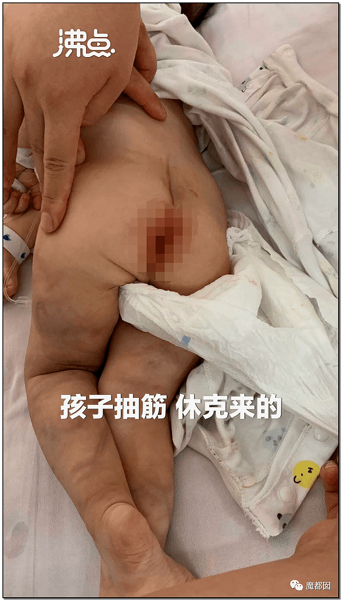 视频曝光！中国男子残忍摔打幼童致死激起全网公愤，母亲一旁拍摄未阻止，律师：拍摄者如有意配合或构成共犯（视频/组图） - 24