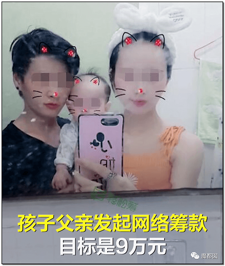 视频曝光！中国男子残忍摔打幼童致死激起全网公愤，母亲一旁拍摄未阻止，律师：拍摄者如有意配合或构成共犯（视频/组图） - 26