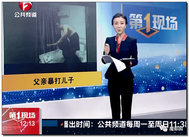 视频曝光！中国男子残忍摔打幼童致死激起全网公愤，母亲一旁拍摄未阻止，律师：拍摄者如有意配合或构成共犯（视频/组图） - 63