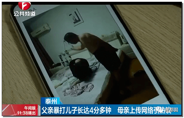 视频曝光！中国男子残忍摔打幼童致死激起全网公愤，母亲一旁拍摄未阻止，律师：拍摄者如有意配合或构成共犯（视频/组图） - 66