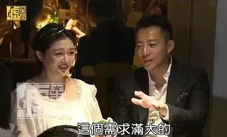 富豪婆婆直播卖货，她卖豪宅救夫续命？这一家子真的不行了（组图） - 29