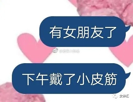 【爆笑】“当你教爸妈学会网络流行语言后，没想到...”哈哈哈太刺激了！（组图） - 11