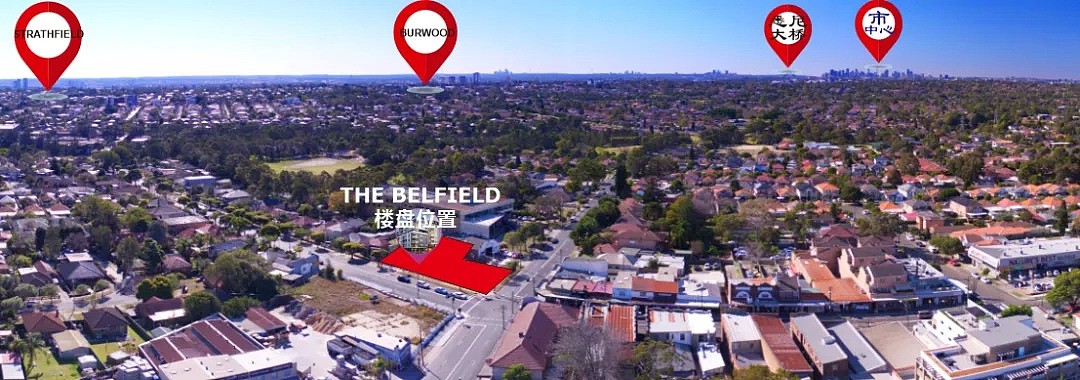 开发商直销-悉尼西南Belfield 第一个高楼61套全新公寓现房 - 5