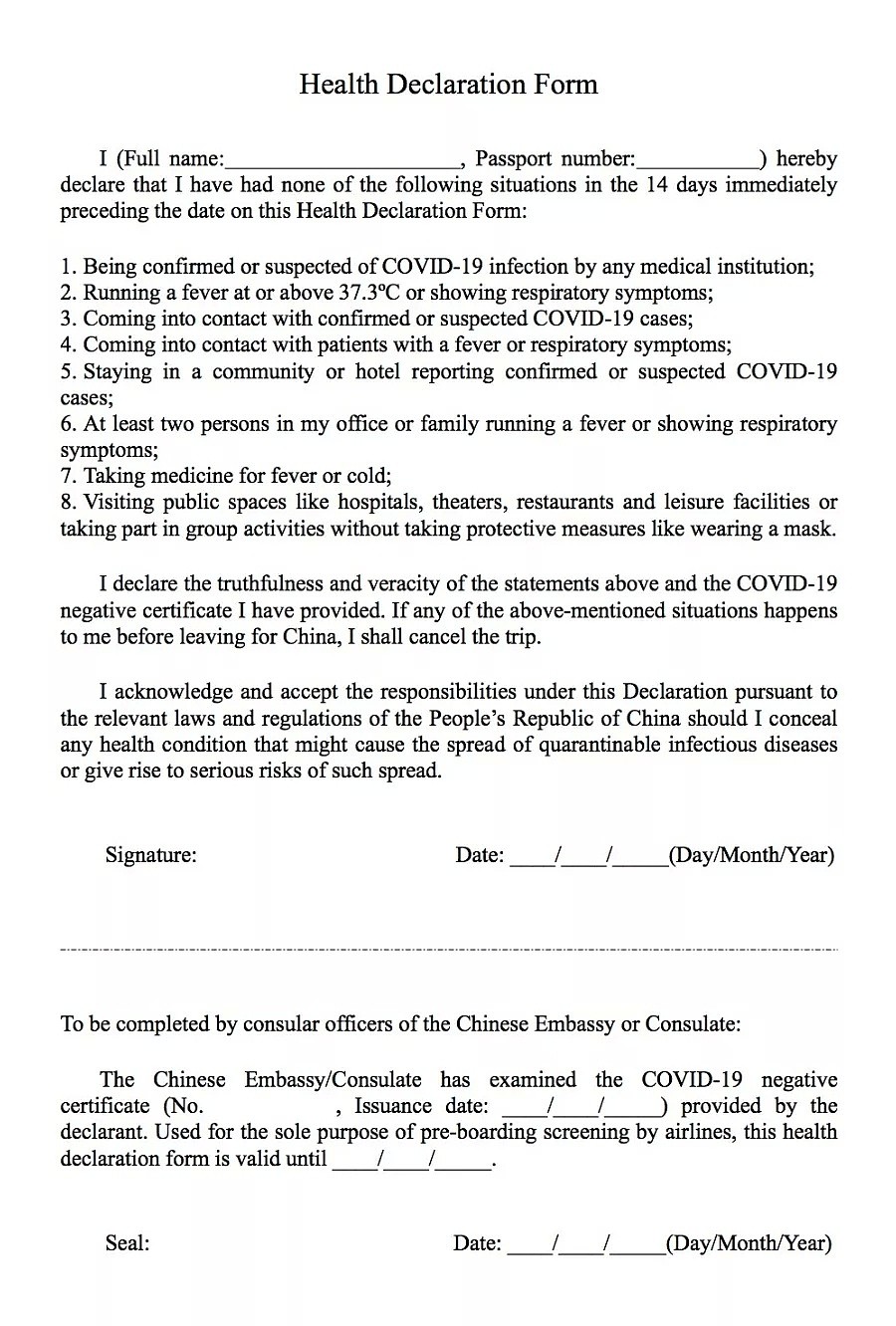 中国使馆公布赴华核酸检测细节，新增澳中航班详情（组图） - 11