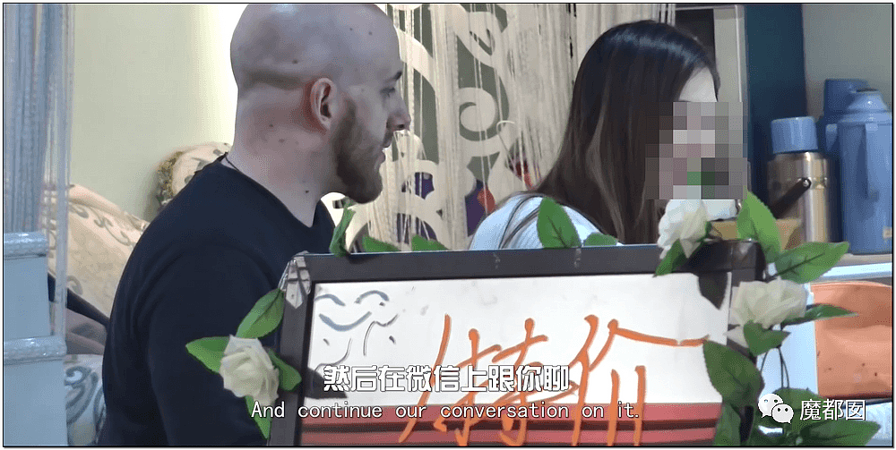 老外在中国街头比赛向百名美女成功索取舌吻引热议（组图） - 17