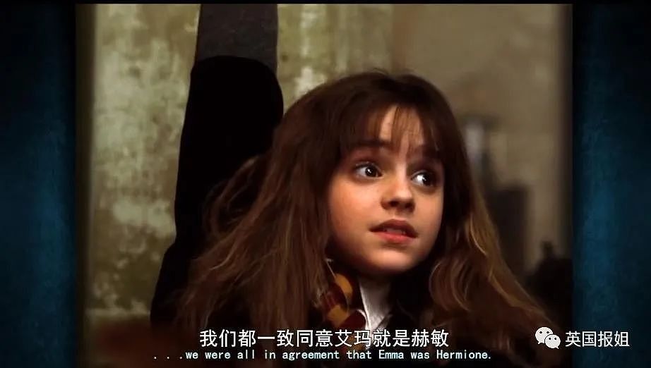 《哈利·波特》神秘幕后大披露！粉丝泪目：“真的有魔法！”（组图） - 17