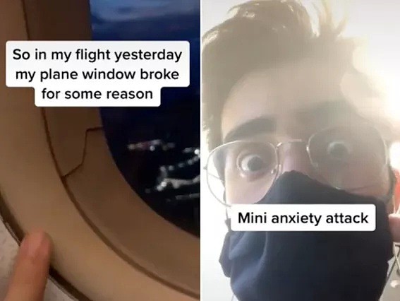 恐怖！20岁小伙搭乘飞机，一觉醒来机窗裂开，紧急迫降，抖音已传疯，简直太吓人了（组图） - 1