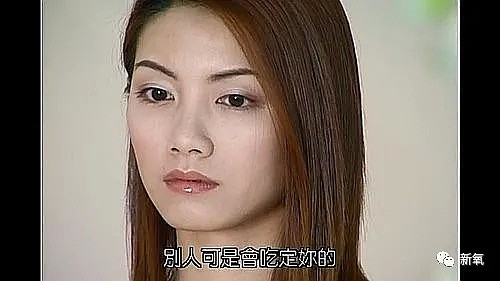 因26年劈腿14任男友被封杀！大S张韶涵都被她三过，但她真的好美哦...（视频/组图） - 78