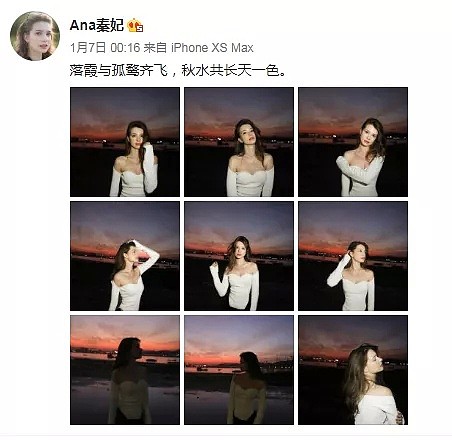 【美女】奥黛丽赫本再世的24岁超模被禁止整容，网友：太可了，开启抢女友模式（组图） - 29