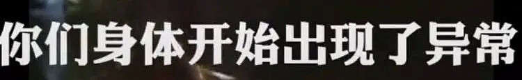 【扒皮】柬埔寨财团夫人，500亿身家却跟晚晚学养马？（组图） - 75