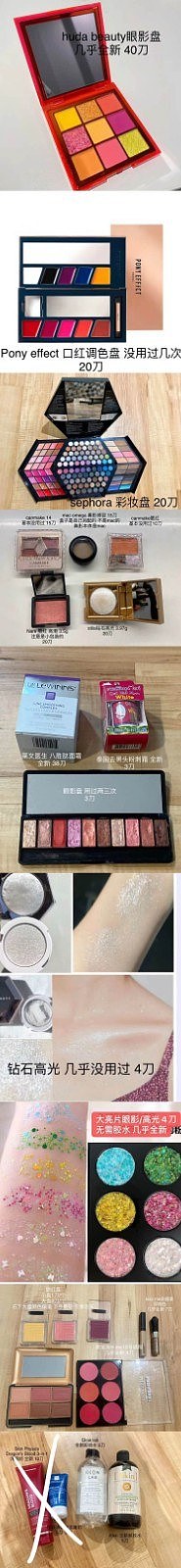 招工，活多薪优可接送！外星人笔记本$700出，大量闲置物品$1起，Box Hill明房$156（组图） - 11