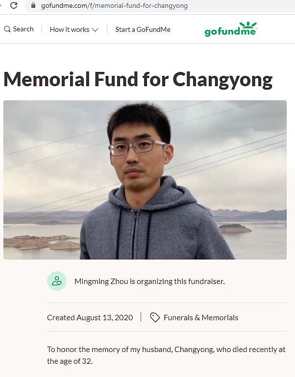 32岁硅谷华人工程师上周自杀：互联网赚钱多，压力也大，请保重