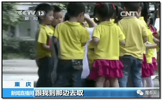 全网救援！丽江3岁男孩光天化日被狠毒人贩子骇然抢走（组图） - 45