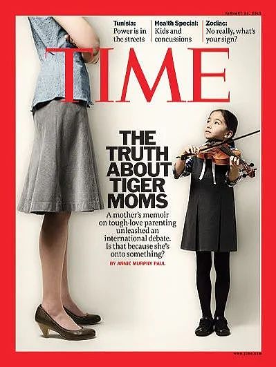 9年后，那个登上《时代》杂志的虎妈，最终把两个女儿送进了哈佛耶鲁（组图） - 2