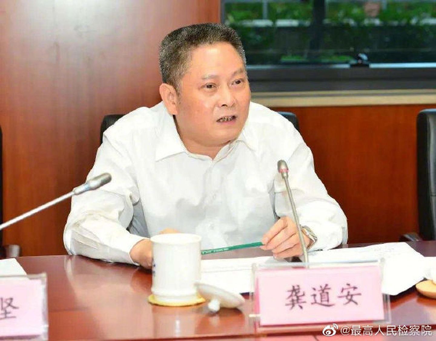 2020年8月18日，上海市副市长、公安局局长龚道安被查，其是今年中国公安系统落马的第三“虎”。（微博@最高人民检察院）