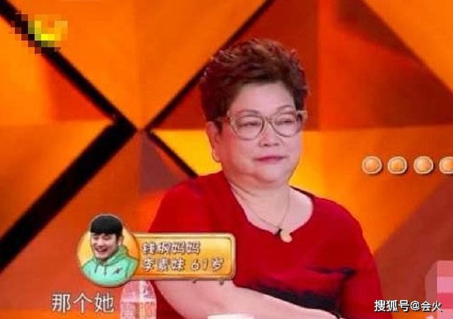 36岁钱枫恋情曝光？被拍与神秘美女亲密依偎进酒店共度良宵，曾多次公开相亲（组图） - 6