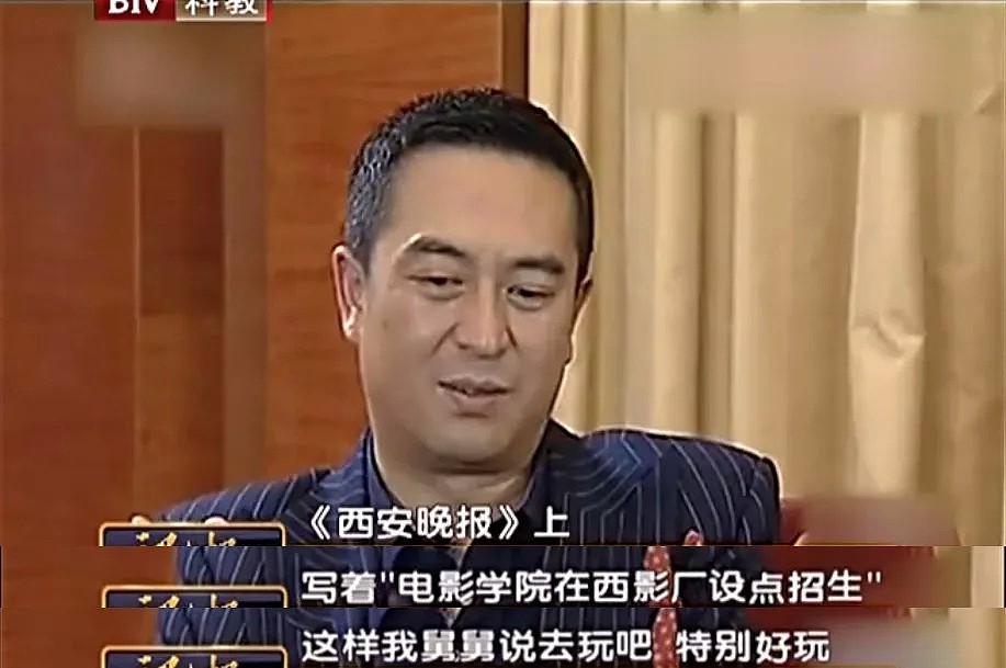 张嘉译被亿万富婆“包养”，一代“少奶杀手”，啃老9年无戏可拍！他到底经历了什么？（视频/组图） - 2