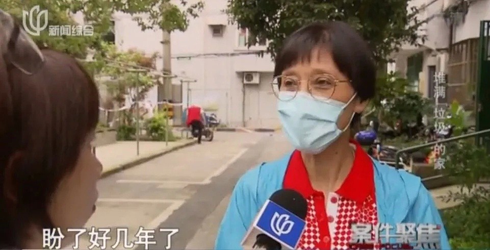 4天9卡车1000袋！上海一对母子在家堆积垃圾，竟然是为了…（视频/组图） - 13