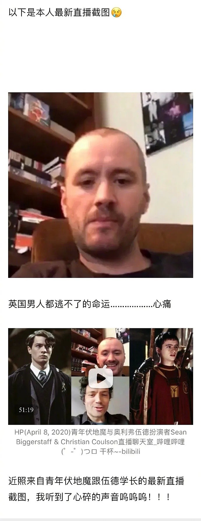 【爆笑】“富婆都是怎样谈恋爱的？”萧亚轩这波操作，太太太野了！（视频/组图） - 3