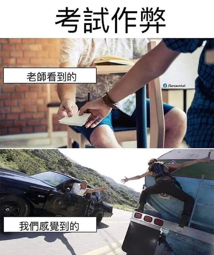 【爆笑】“富婆都是怎样谈恋爱的？”萧亚轩这波操作，太太太野了！（视频/组图） - 12