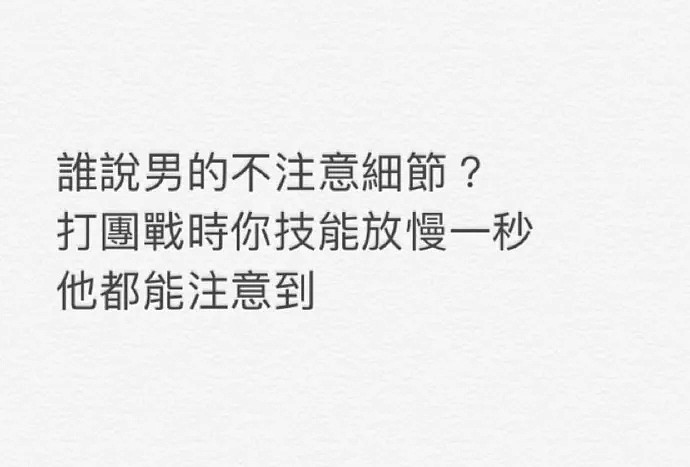 【爆笑】“富婆都是怎样谈恋爱的？”萧亚轩这波操作，太太太野了！（视频/组图） - 27