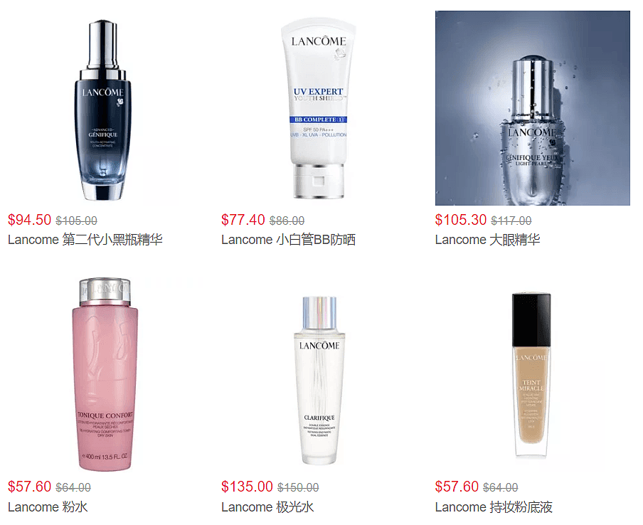 Lancome 七夕玫瑰之约，全场满$60即可获正装口红，送5件套（含小黑瓶）+叠9折 - 1