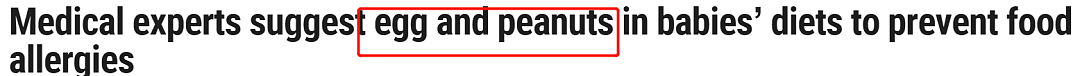 澳洲专家指出孩子易食物过敏，因饮食中缺少它们！家里最常见的食物就可弥补这一问题（组图） - 2