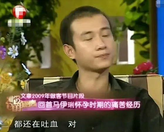 她们生育不易遇坏男人：董璇因备孕变胖自卑，李湘呕到吐血想离婚，马伊琍得乳腺炎坚持给女儿喂奶（组图） - 18