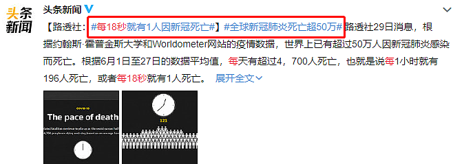 49岁孟非近照曝光，戳痛16万成年人：人到中年，除了生死其他都是小事（组图） - 9