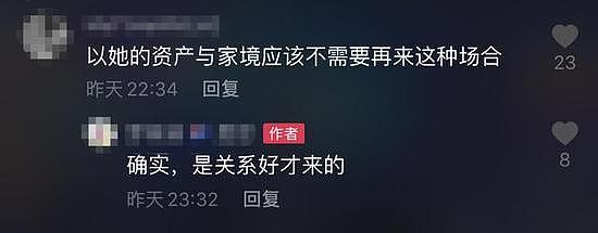 陈慧琳参加富商聚会视频曝光 卖力演唱无人理（视频/组图） - 2