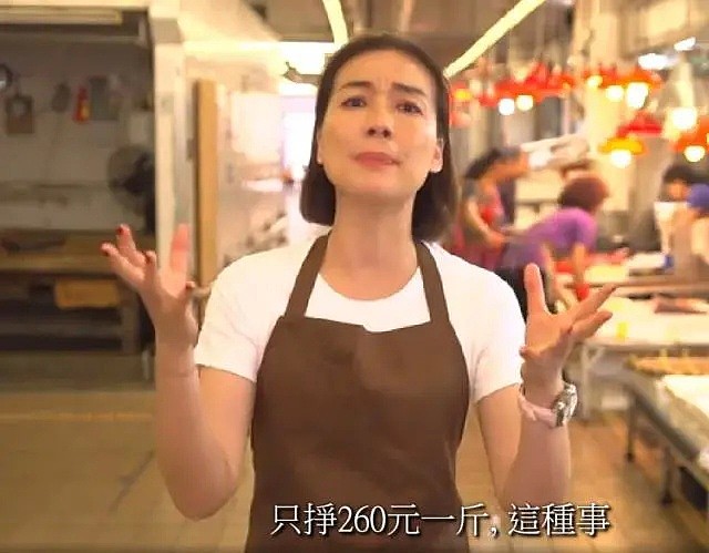 得吴君如相助加入TVB，她不知感恩私下告状，得罪高层惨被雪藏！（组图） - 22