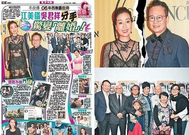 得吴君如相助加入TVB，她不知感恩私下告状，得罪高层惨被雪藏！（组图） - 32