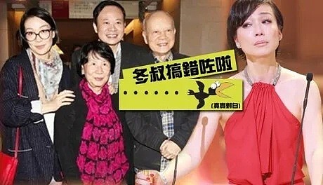 得吴君如相助加入TVB，她不知感恩私下告状，得罪高层惨被雪藏！（组图） - 33