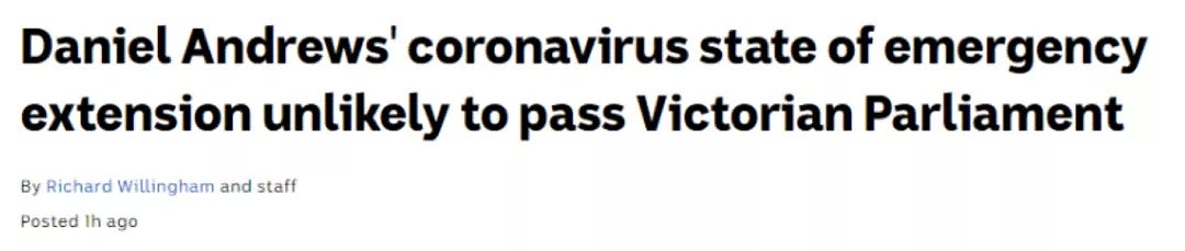 维州州长家门口恐爆发抗议，墨尔本CBD也有游行！“紧急状态”延长遭多方反对，州长澄清（组图） - 16