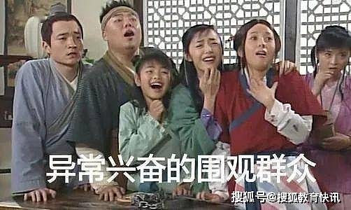 国内中产孩子兴趣班鄙视链：钢琴只能排最后？（组图） - 2