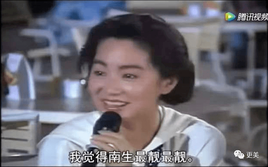 林青霞王祖贤心中的最美港女，结婚30年竟输给年轻小助理…（组图） - 18
