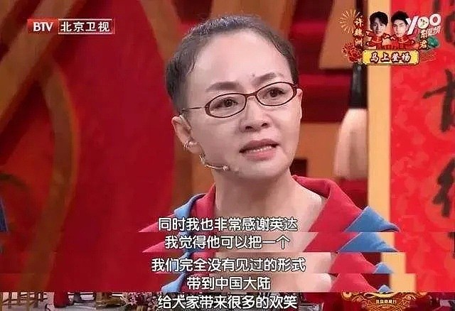 宋丹丹60岁庆生照刷屏：3段婚姻4个男人，女人一生逃不过4种结局（组图） - 21