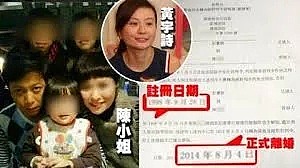 爸爸搞婚外情，女儿做第三者？这“为情所狂”的父女俩真是绝配…（组图） - 21