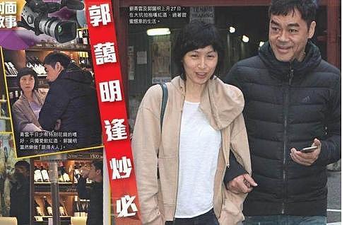 24岁艳压蔡少芬夺冠，下嫁刘青云22年无子女，她才是人生赢家？ （组图） - 21