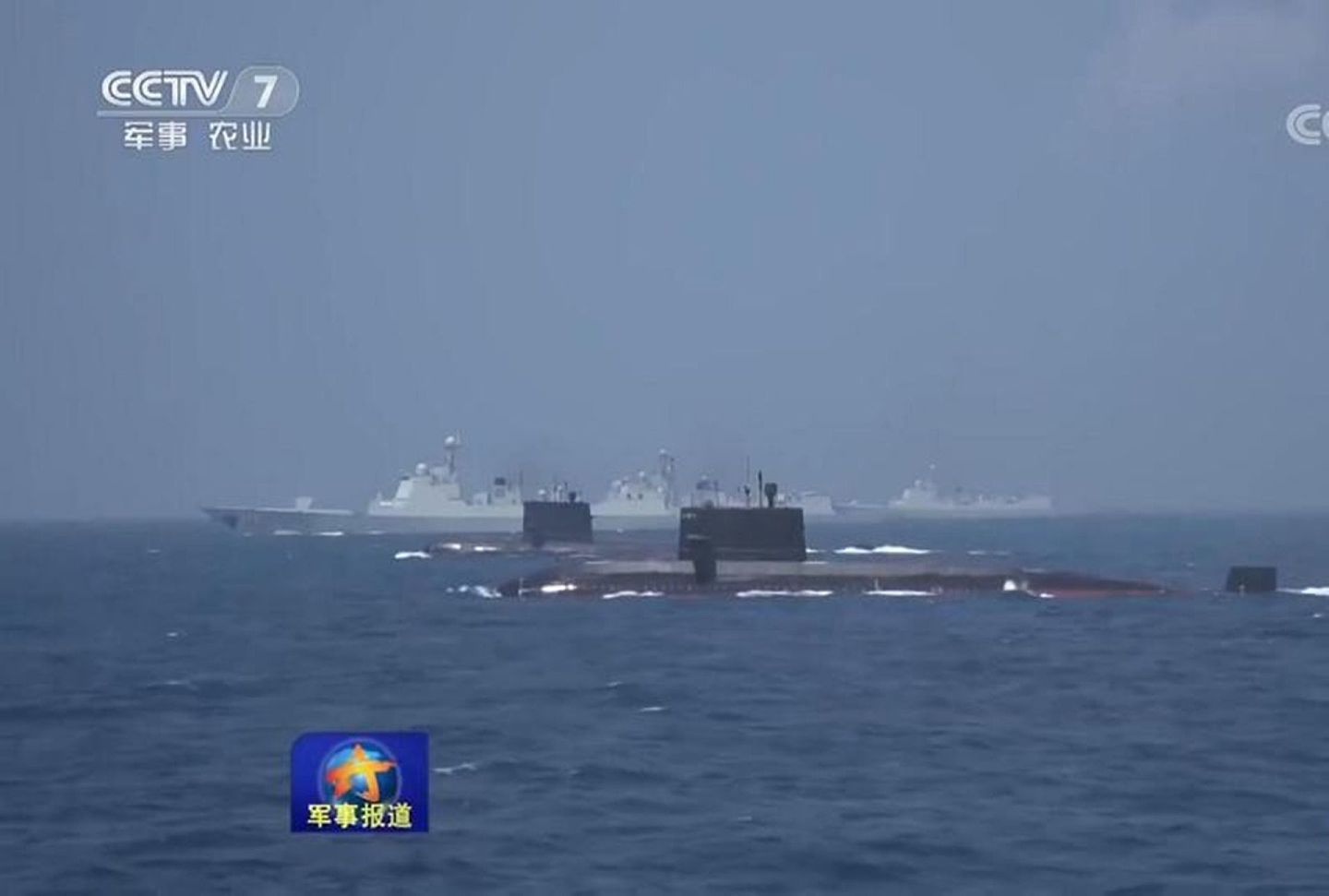 中国的AIP系统十分先进，海军039型AIP潜艇服役已超过十年。图为中国中央电视台于2018年6月播出中国新型AIP潜艇的相关画面。（中国央视视频截图）